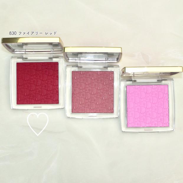 ディオールクリスマスコフレ2025】10/31発売の限定アイシャドウ