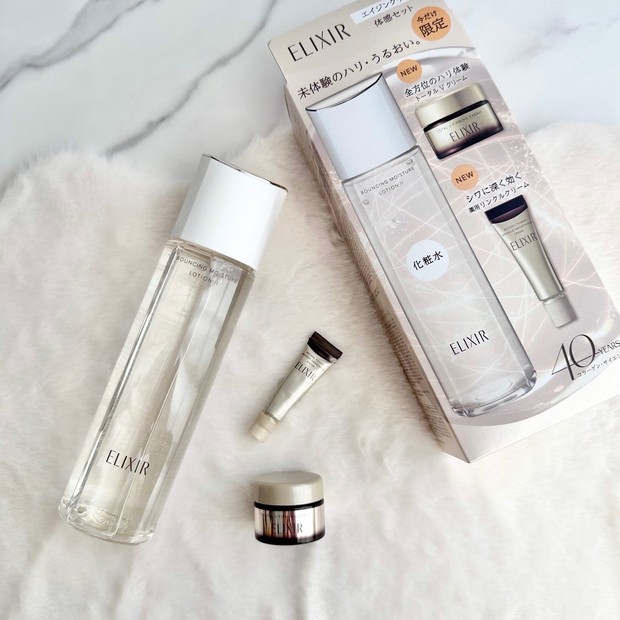 エリクシールのベストセラー化粧水と、ベスコス受賞の新製品クリームが