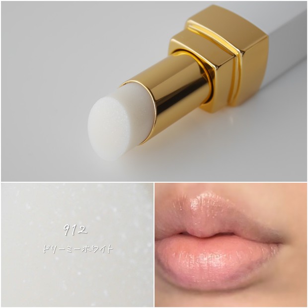 シャネル春コスメ】ロングセラーのルージュココボームが白パケに♡人気