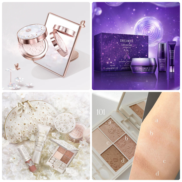 コスデコ クリスマスコフレ(外箱なし) コスメデコルテコフレ コスメ