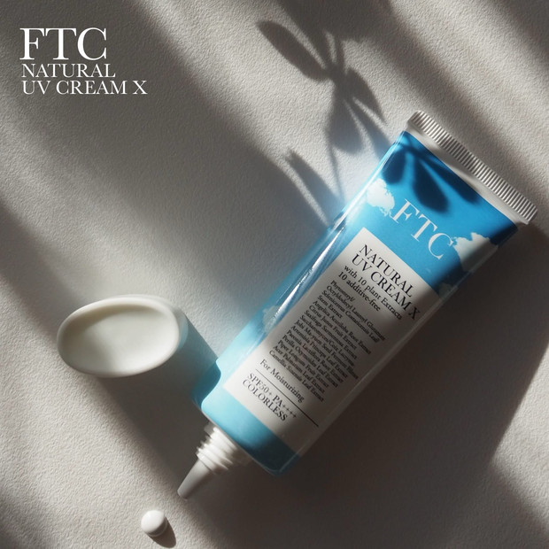 君島十和子さん渾身】もはや美容液!? FTC「ナチュラル UVクリームX」が
