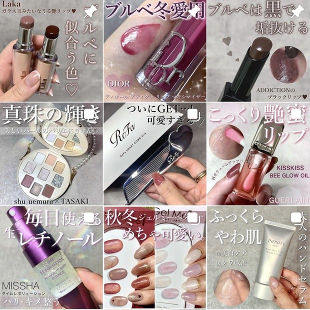 シュウウエムラ×TASAKI】2024ホリデー パール レベル クラッチ アイ