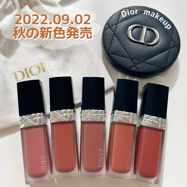 MAQUIAインフルエンサーのオッス！押しコス】9月2日新色追加発売☆Dior
