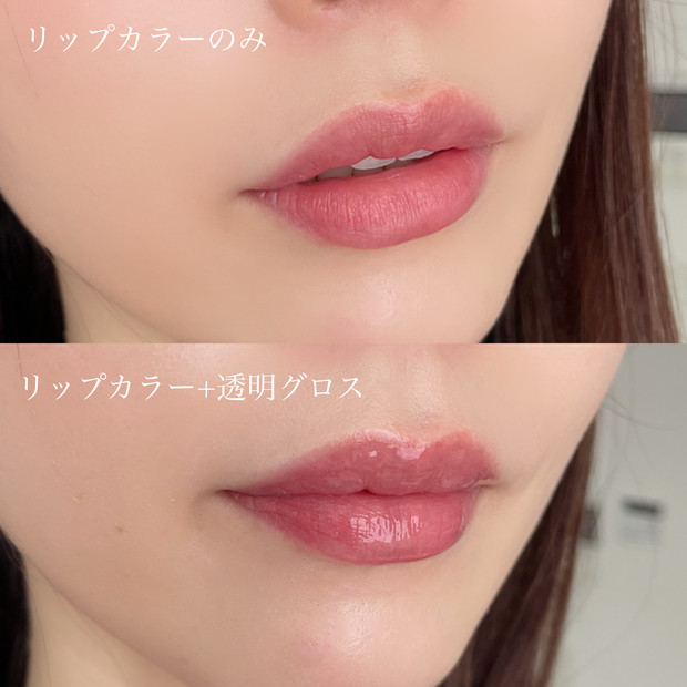 落ちないってほんと？シャネルのリップ【ル ルージュ デュオ ウルトラ