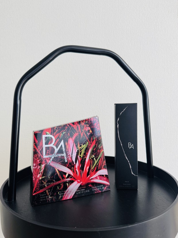 POLA B.A クリスマスコフレ 2025｜シンボリックコレクション