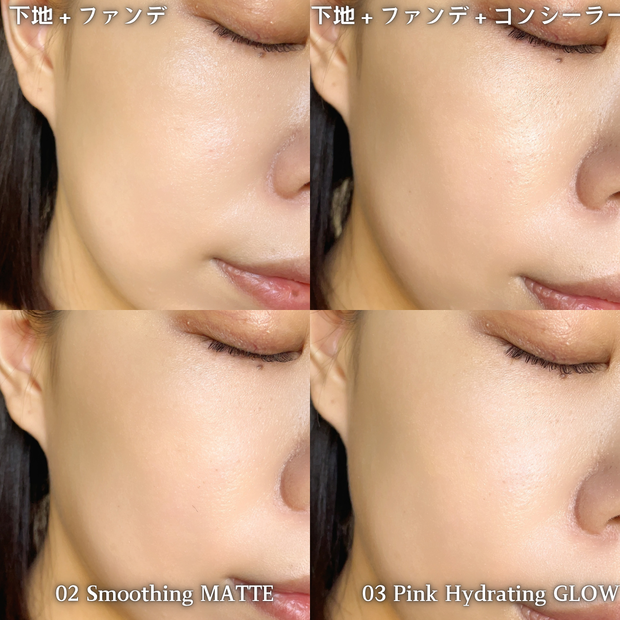 美容液パウダー】資生堂新作「エッセンス スキンセッティング パウダー