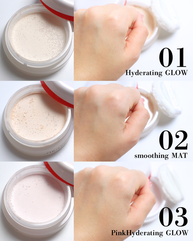 SHISEIDO エッセンス スキンセッティング パウダーを全3色ご紹介！色の