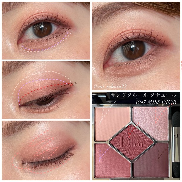 ミス ディオール ミレフィオリコレクション】空前絶後の可愛さ