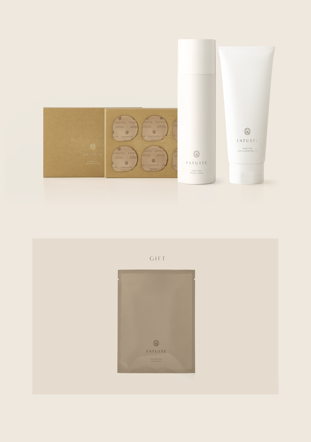ファチュイテ（FATUITE）』お得なスキンケアセットにギフトもついた