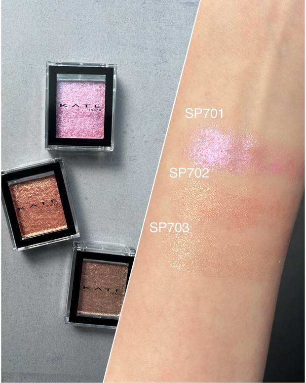 2025年5月発売】ケイト「リップモンスター」新作＆単色ラメシャドウが