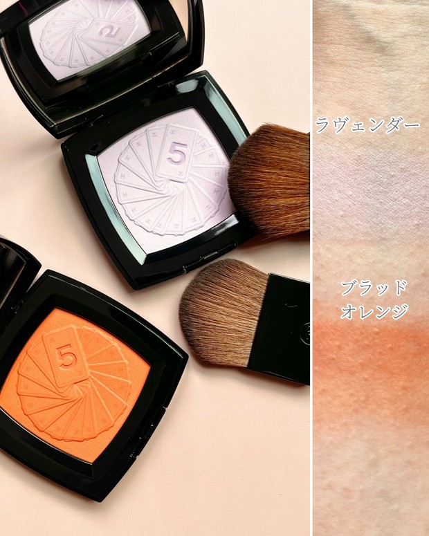 シャネルの秋新色をスウォッチ！ 人気アイシャドウ、ネイルの限定色や