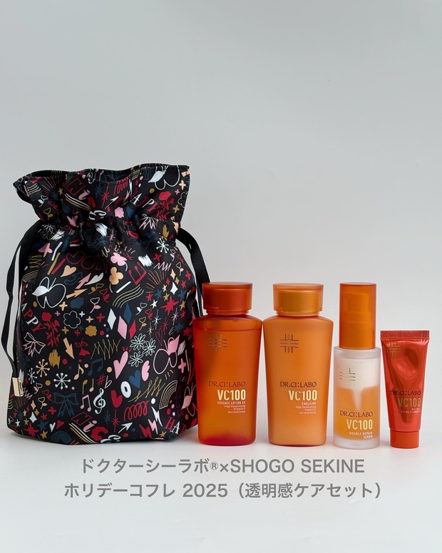 クリスマスコフレ2025】ドクターシーラボ×SHOGO SEKINE氏のコラボ