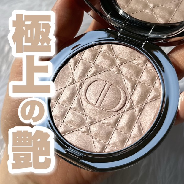 ディオールスキン フォーエヴァー グロウ ルミナイザー 001ディオール