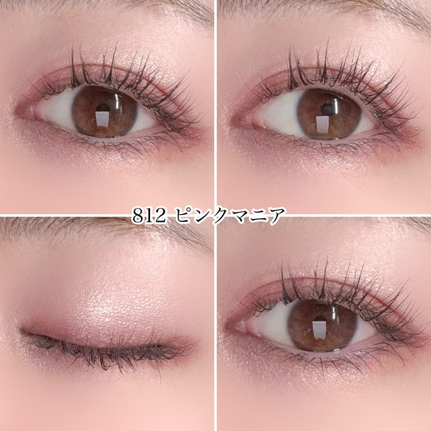 ディオール春コスメ2025】ブルベ夏の私が選んだ5アイテムを一挙に紹介