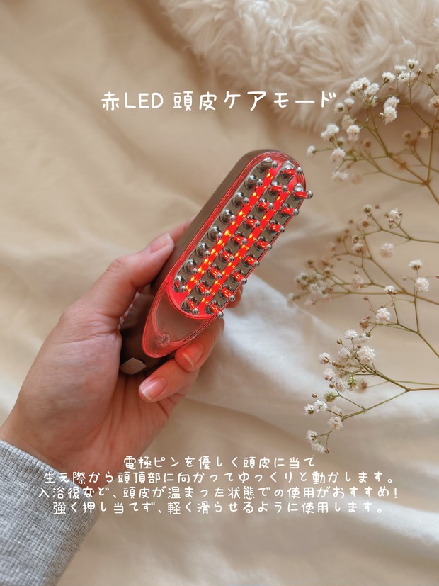 クリスマスコフレ🎄プレゼントにおすすめ！スカルプDボーテ スカルプ