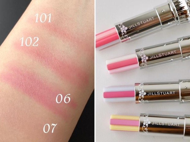 ジルスチュアート ビューティ ジルスチュアート ブルーム リップ