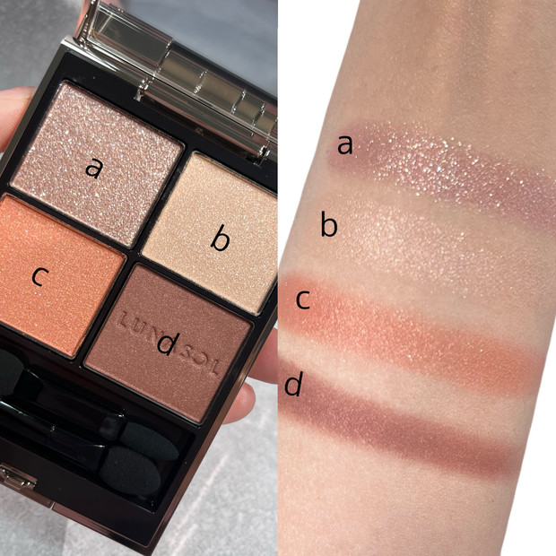 クリスマスコフレ2024】LUNASOL FROZEN GARDEN アイカラーレーションN