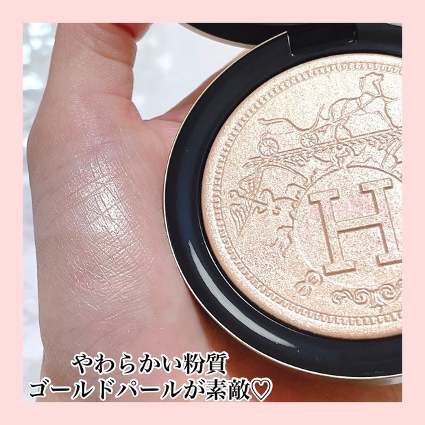 HERMES ハイライトパウダー ピンク系 新品 エルメス パウダー ハイ