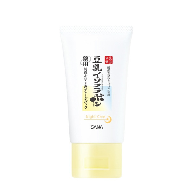 CHANEL(シャネル) ボーイ ドゥ シャネル ジェル モイスチャライザー