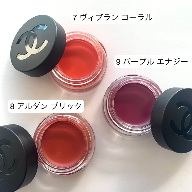 シャネル春コスメ2024】リップ＆チーク ボーム N° 1 ドゥ シャネル新色