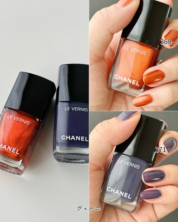 クリスマスコフレ2025】ネイルカラーのホリデー限定品特集！発売日を