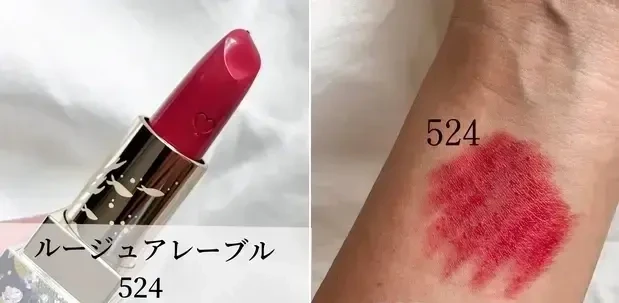 クレ・ド・ポー ボーテ】クリスマスコフレ＆ホリデー限定品2023まとめ