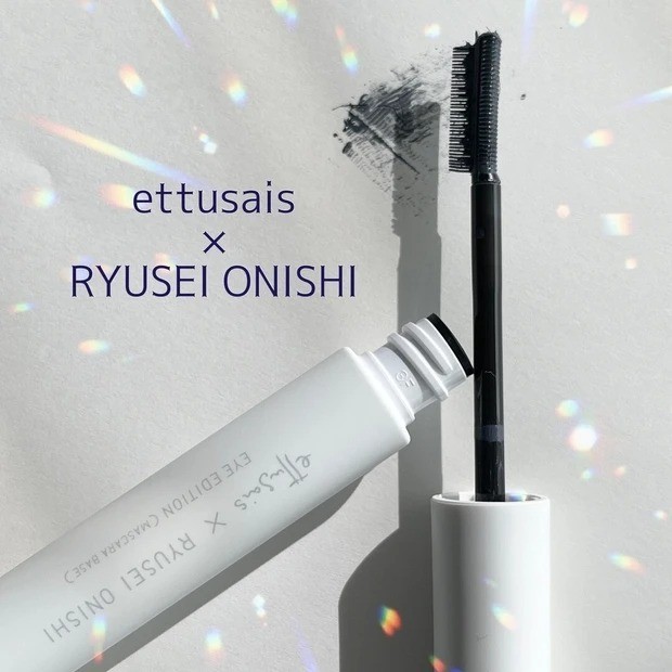 なにわ男子・大西流星さん×エテュセのコラボコスメ全品スウォッチつき