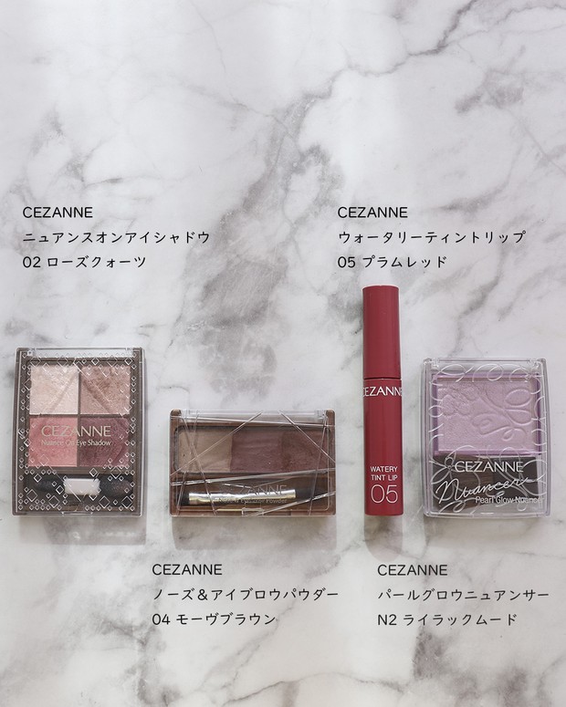 ブルベ冬におすすめ／セザンヌで作る今日のメイク✨ | 集英社の美容