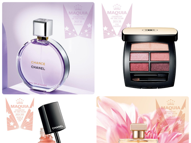 CHANEL(シャネル) レ ベージュ ヘルシー グロウ サンキスト パウダー