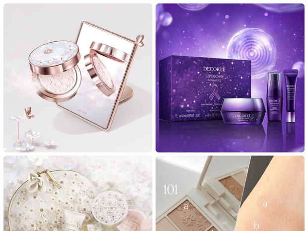 コスメデコルテ コスメデコルテ リポソーム アドバンスト リペア