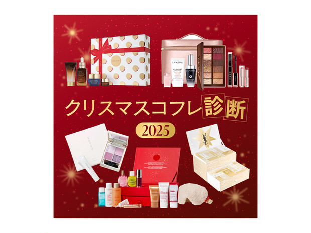 CHANEL(シャネル) シャネル リップ アンド ネイル ケア セット(キット