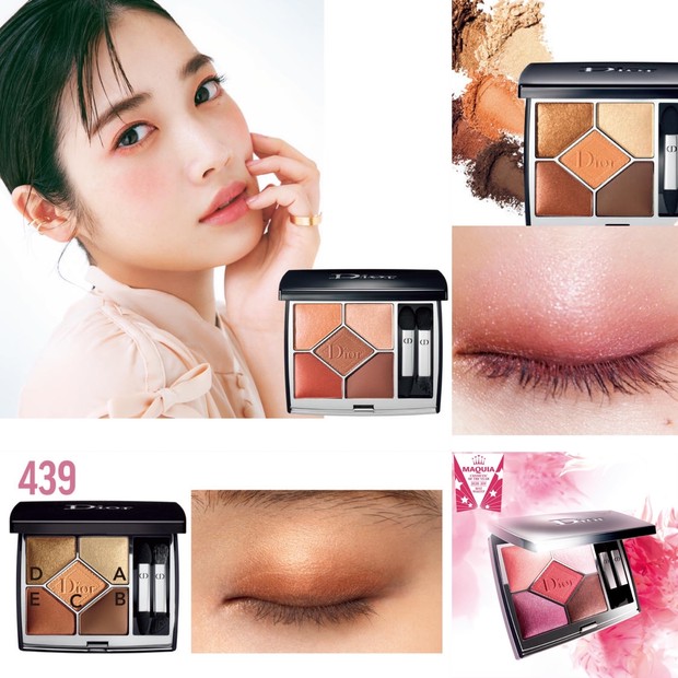 Dior（ディオール）サンク クルール クチュール特集！ 人気色の口コミ