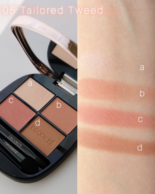 コスメデコルテの新アイシャドウパレットをスウォッチ！ スキントーン