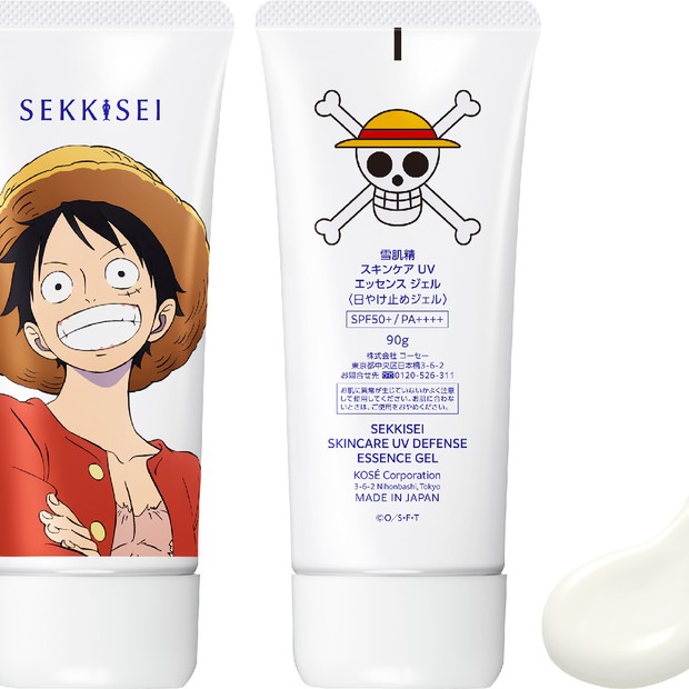 雪肌精の日焼け止めとワンピースが限定コラボ！ ルフィなど人気