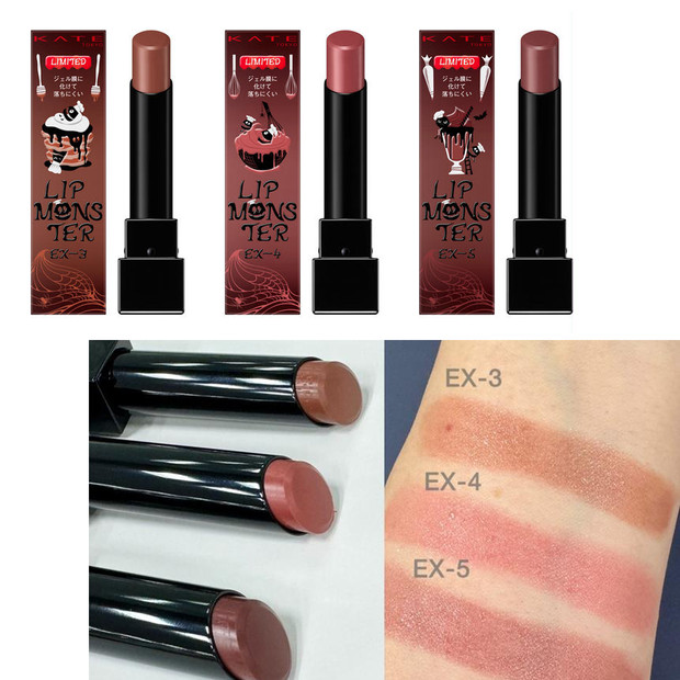 リップモンスターの限定色をスウォッチ！ ブルベ・イエベ別の口コミも