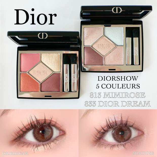 ディオールショウサンククルールの限定色「813 ミミローズ」「833