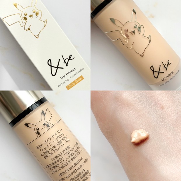 ＆be×ポケモン】6/1限定発売✨可愛いすぎるパッケージとナチュラルな