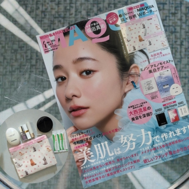 シャネルホリデーコフレ2025】リップ アンド ネイル ケア セットを