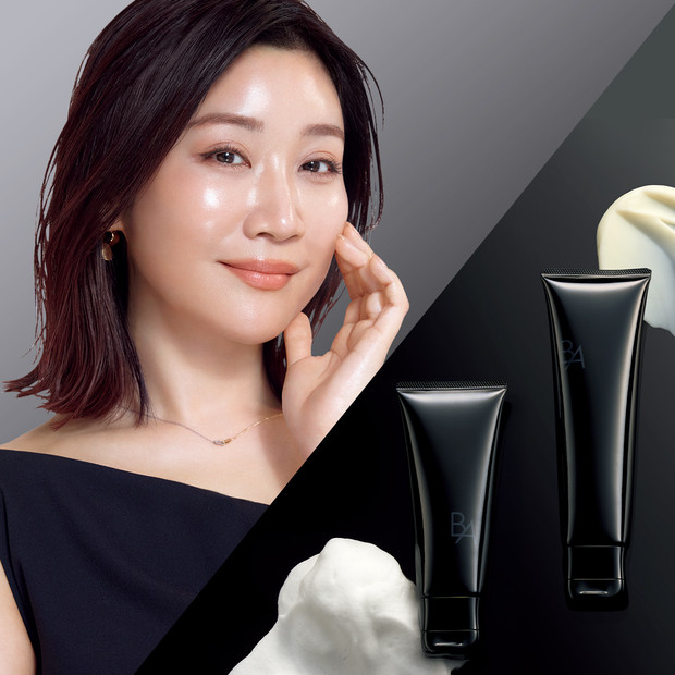 PURCELL(パーセル) ピクセルバイオーム フェイスセラム(美容液