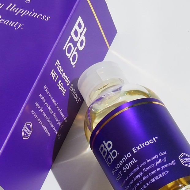 田中みな実さん愛用】イベント前の美肌準備はこれでOK！「ビービーラボ