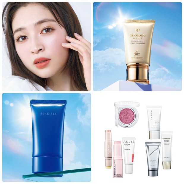 2023年最新】日焼け止めランキング｜顔・ボディに使えるおすすめUV