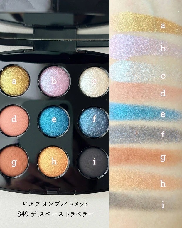 クリスマスコフレ2025】アイシャドウのホリデー限定品特集！発売日