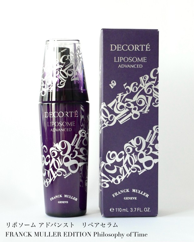 コスメデコルテの美容液×フランク ミュラーがスペシャルコラボ！ 個性