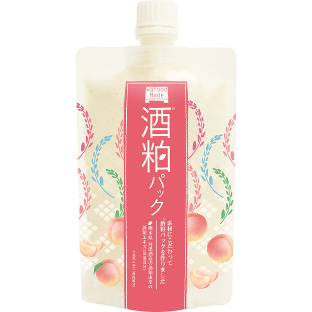 シーボン(C'BON) シーボンルミナス モイストリフトセラム(美容液