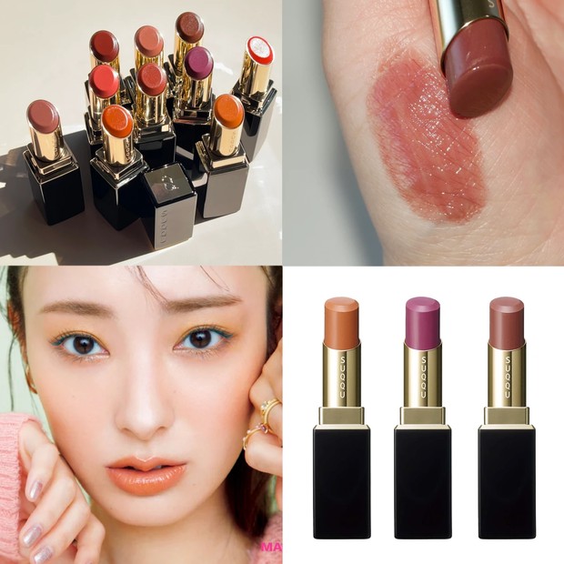 SUQQU モイスチャー グレイズ リップスティック特集｜全10色スウォッチ