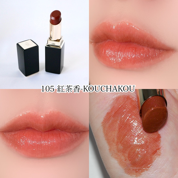 SUQQUクリスマスコフレ】マニアが選んだ！アイ&フェイスコンパクトと