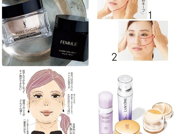 シーボン(C'BON) シーボン AC モイスチャークリームa(クリーム