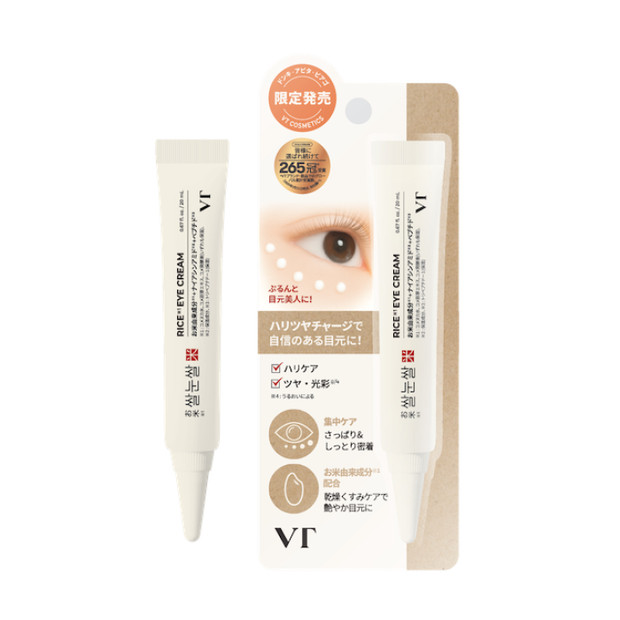 ペレ・グレイス(PELE'S GRACE) ペレズクレンジング モアナ