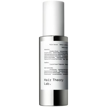 Hair Theory Lab(ヘアセオリーラボ) ヘアミルクセラム(トリートメント