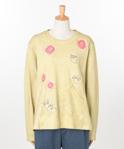 Cube-Cube | Sensounico ONLINE STORE